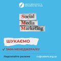 NEW ДИЗАЙН ФБ