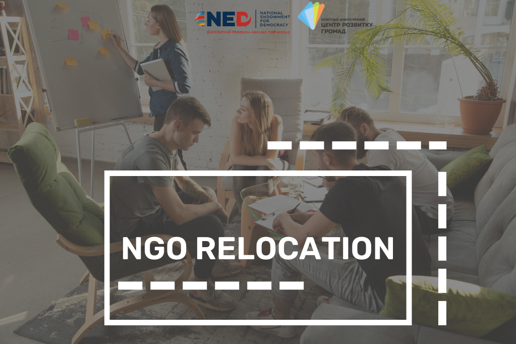 NGO RELOCATION