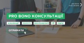 для фб прямоктні (5)