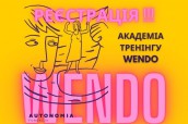 ATW3_UA_rusza_rekrutacja-720×480-px-1