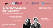 FBEvent-TG