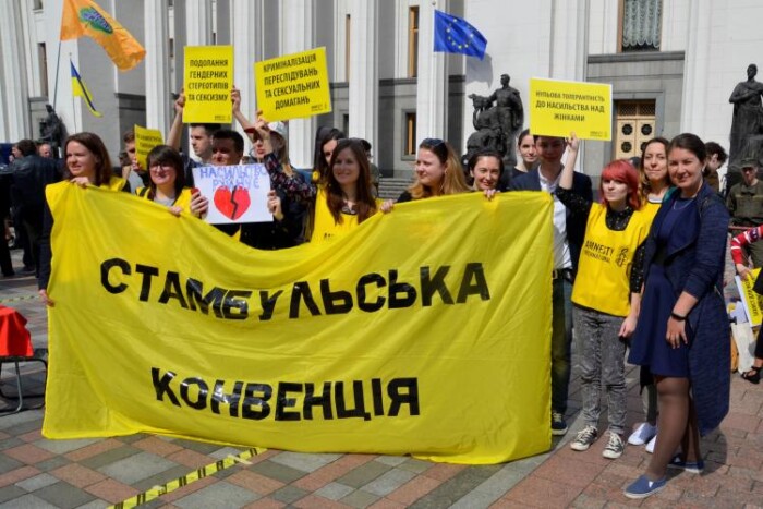 stambulkonvencija-e1582713387382