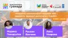 Зірковi тренери_Монтажная область 1