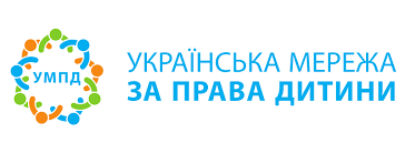умпд