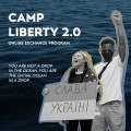 Camp Liberty 2.0 square