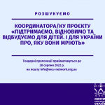 post2308 (1)