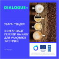 poster_meetings_competition