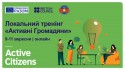 АГ_фейсбук
