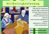СДГ