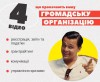 4 відео (зменш(