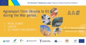 Agroexport-from-Ukraine-to-EU_internet