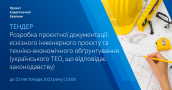 FB_055U