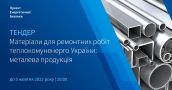 FB_059U