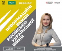 Facebook-публікація 940x788 пікс (79)