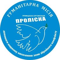 Proliska_Logo