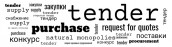 open_tender