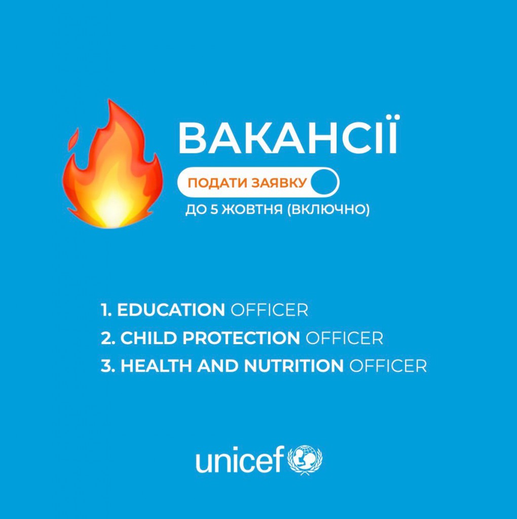 PM_UNICEF_LVIV