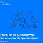 tg_image_4178039549
