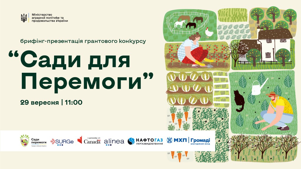 Конкурс_fonts