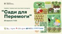 Конкурс_fonts