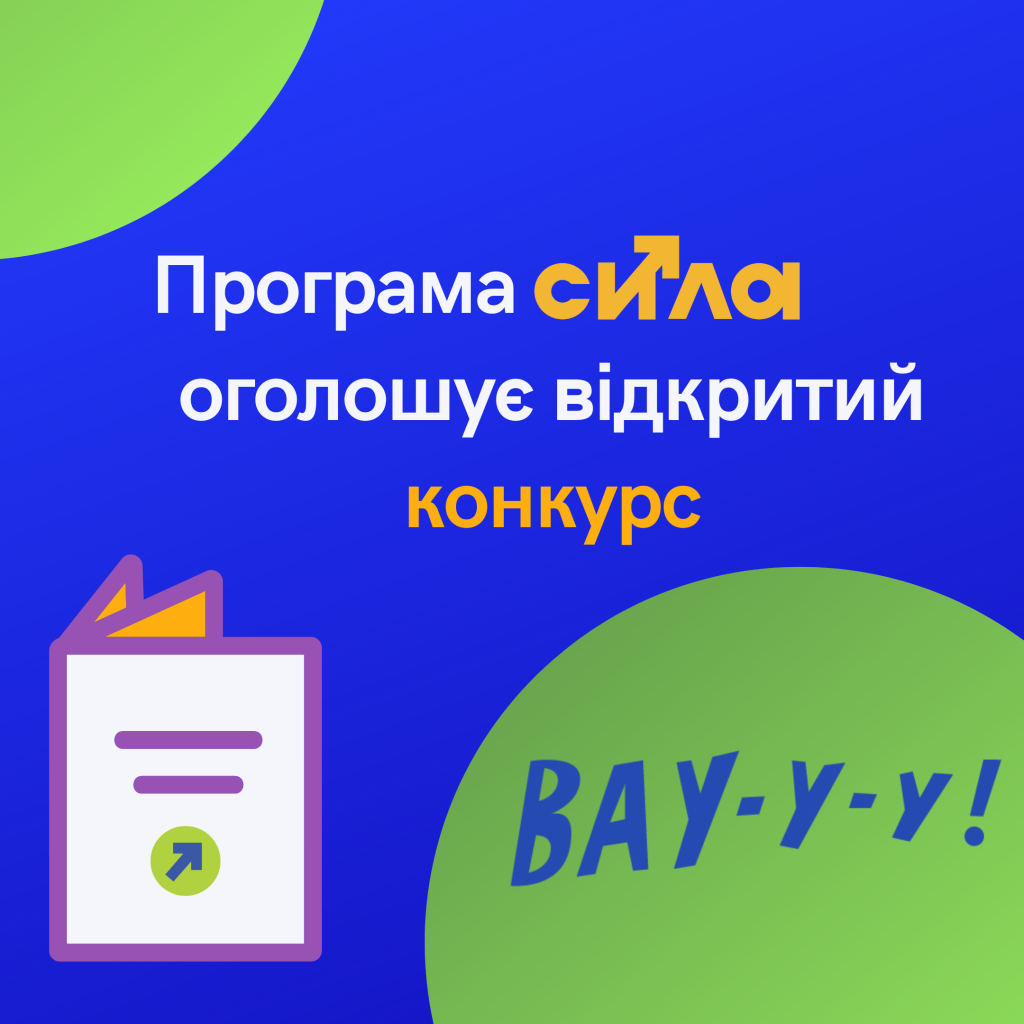 Пост в Инстаграм с цитатой о жизни на синем фоне с розовыми кругами