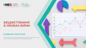 анонс бобиренко1-02