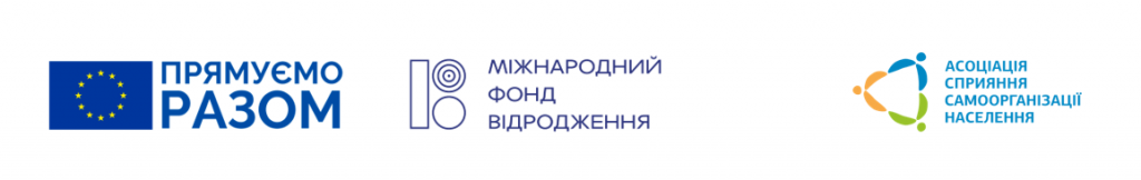 дисклеймер