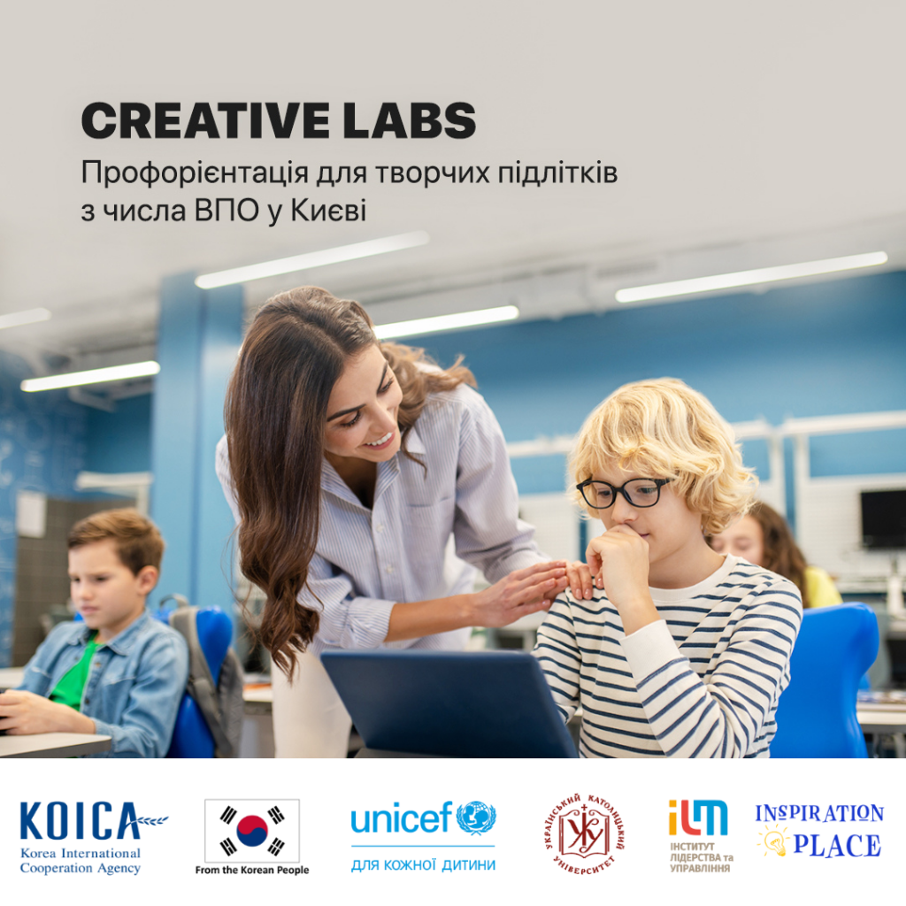 Creative Labs