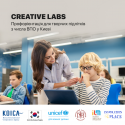 Creative Labs