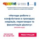 FB_IMG_1665507776340
