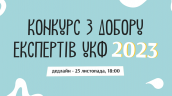 824dc8b9f343031041973882d78e1e22e200ef93