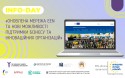 Info-day_web
