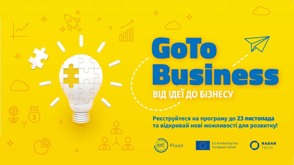 gotobusiness