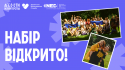 Інстаграм 1920х1080 (синій)