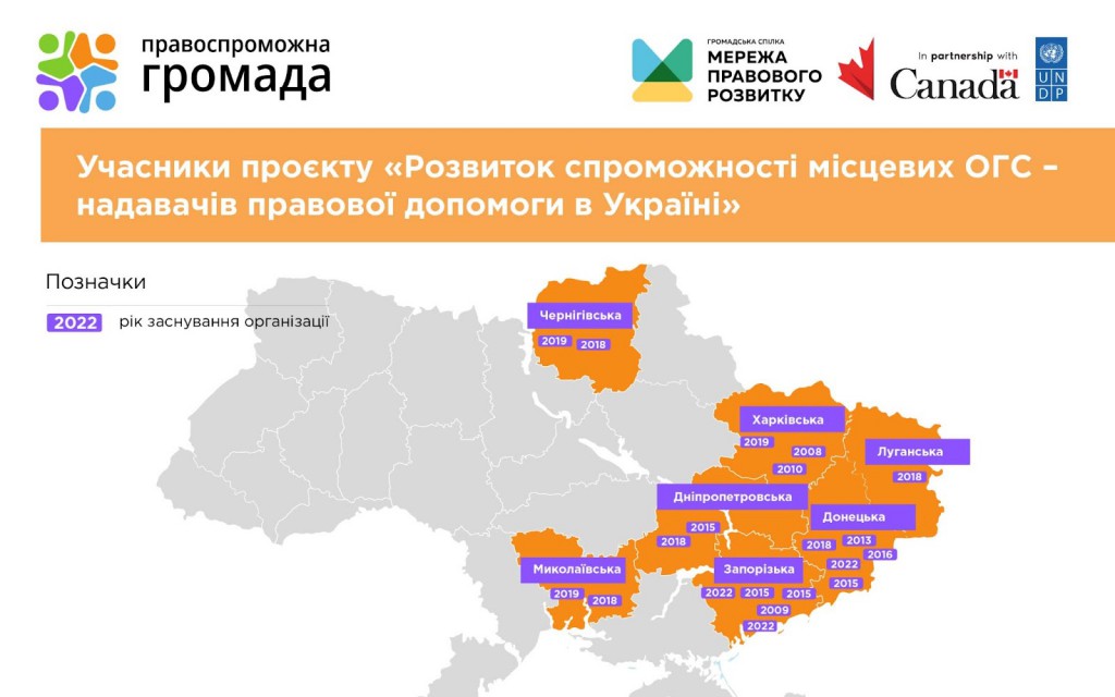 Інфографіка для матеріалу_Монтажная область 1