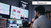 Вакансія Ibox 09.11