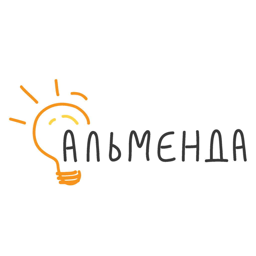 Альменда