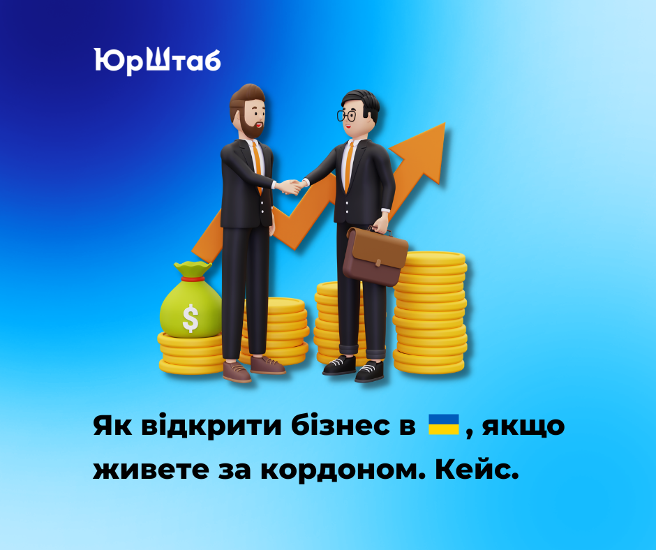 Шаблони Інста (Публикация в Instagram (портретная)) (Публикация в Facebook) (4)