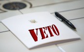 1581424438_veto