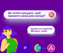 Soft White 3D Minimalist UI Website Instagram Post (Допис у Facebook (альбомна орієнтація))
