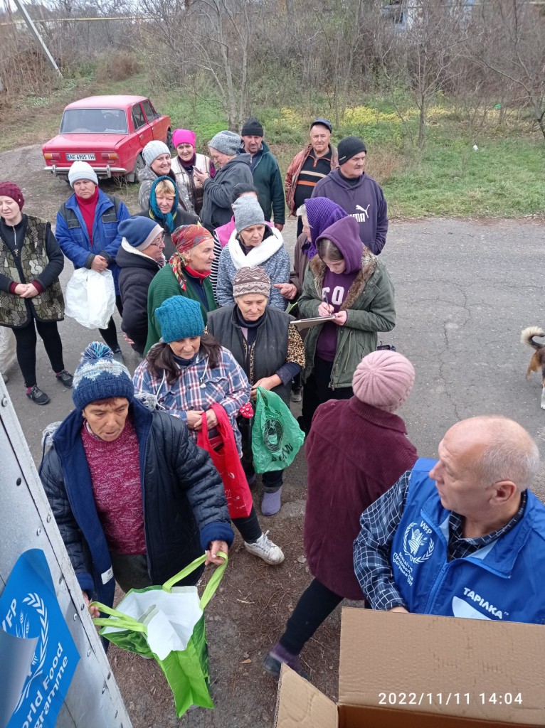 Всесвітня продовольча програма ООН