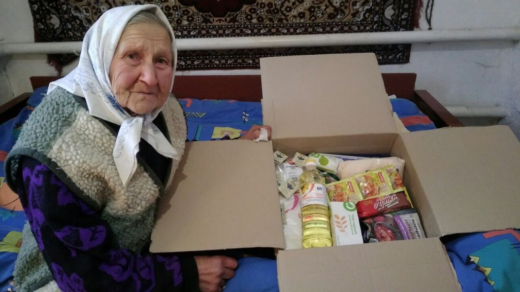 Гуманітарна допомога