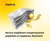 Портретна  (Публикация в Facebook (альбомная ориентация))