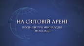 изображение_2022-12-21_183913078