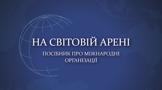 изображение_2022-12-21_183913078