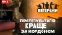 WhatsApp Image 2023-01-24 at 14.49.03