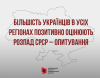 hKSZJ1674632437Pmr5M