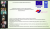 Знімок екрана 2022-12-22 о 20.15.42