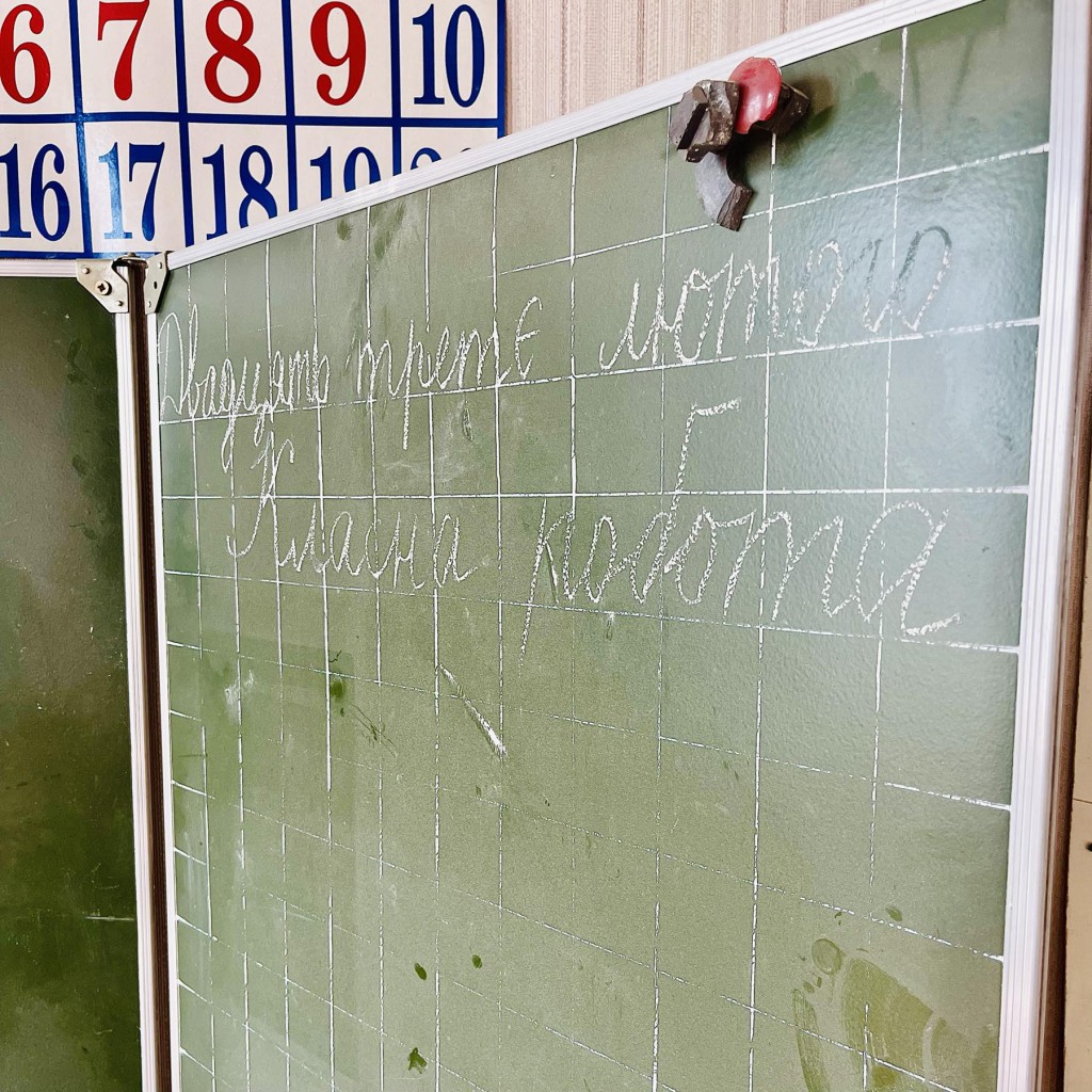 дошка