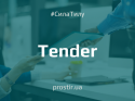 тендер tender ntylth(2)